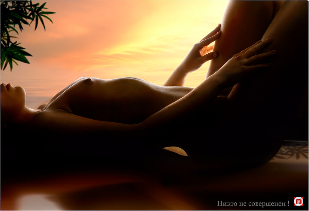 Никто не совершенен