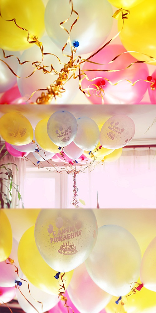 С Днем Рождения нас :)