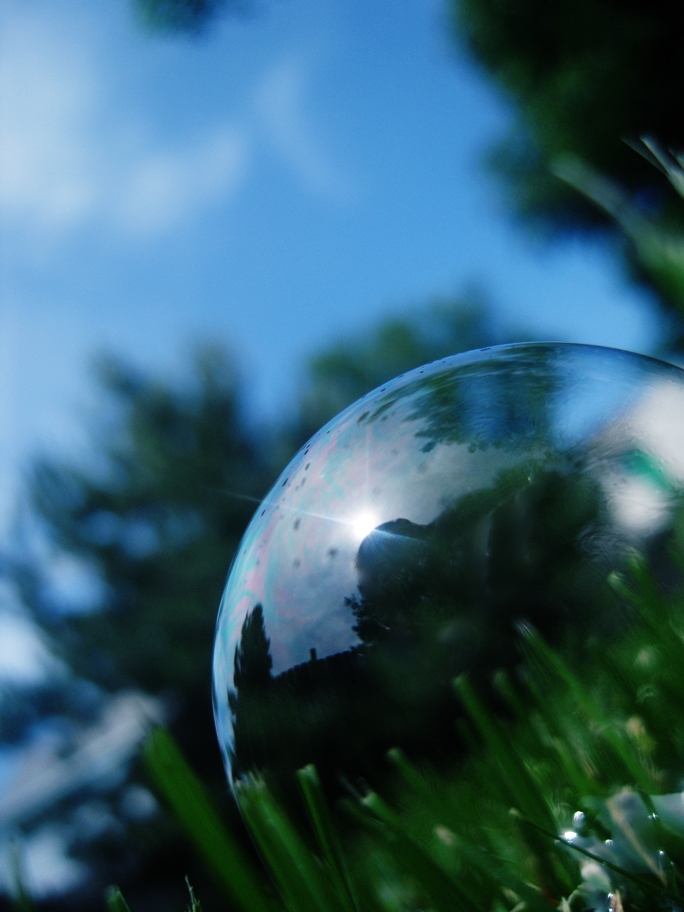 Мир внутри)