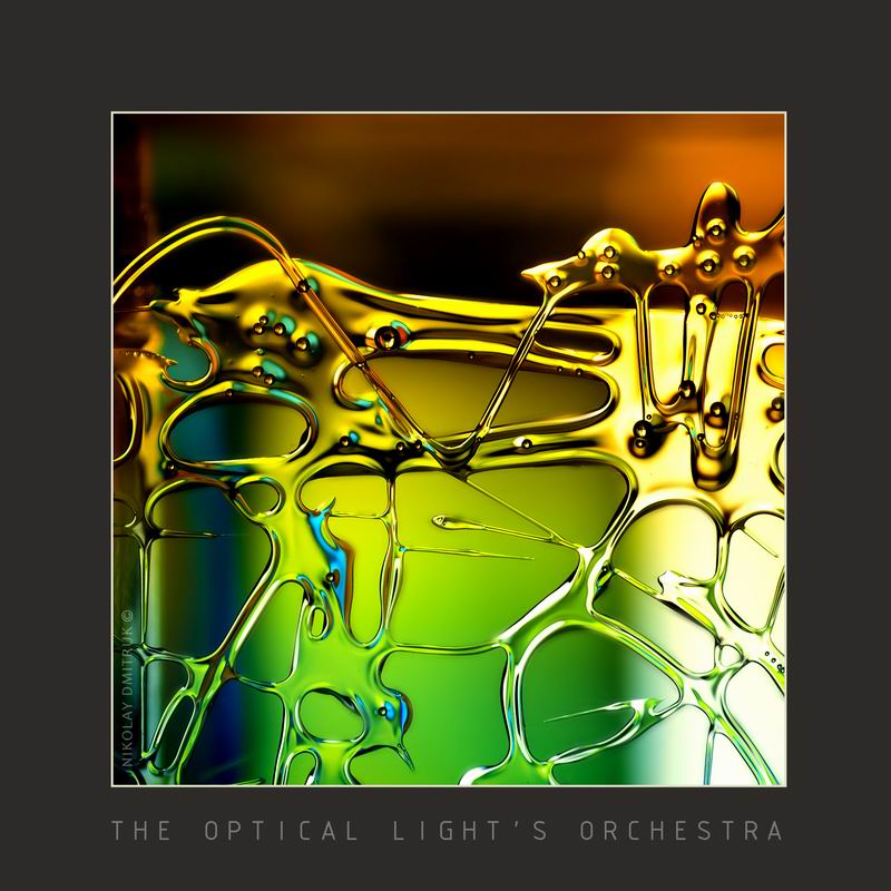 Хангар. авторская работа. стекло