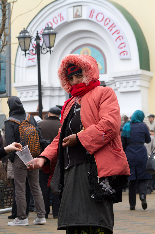 Каждому своё