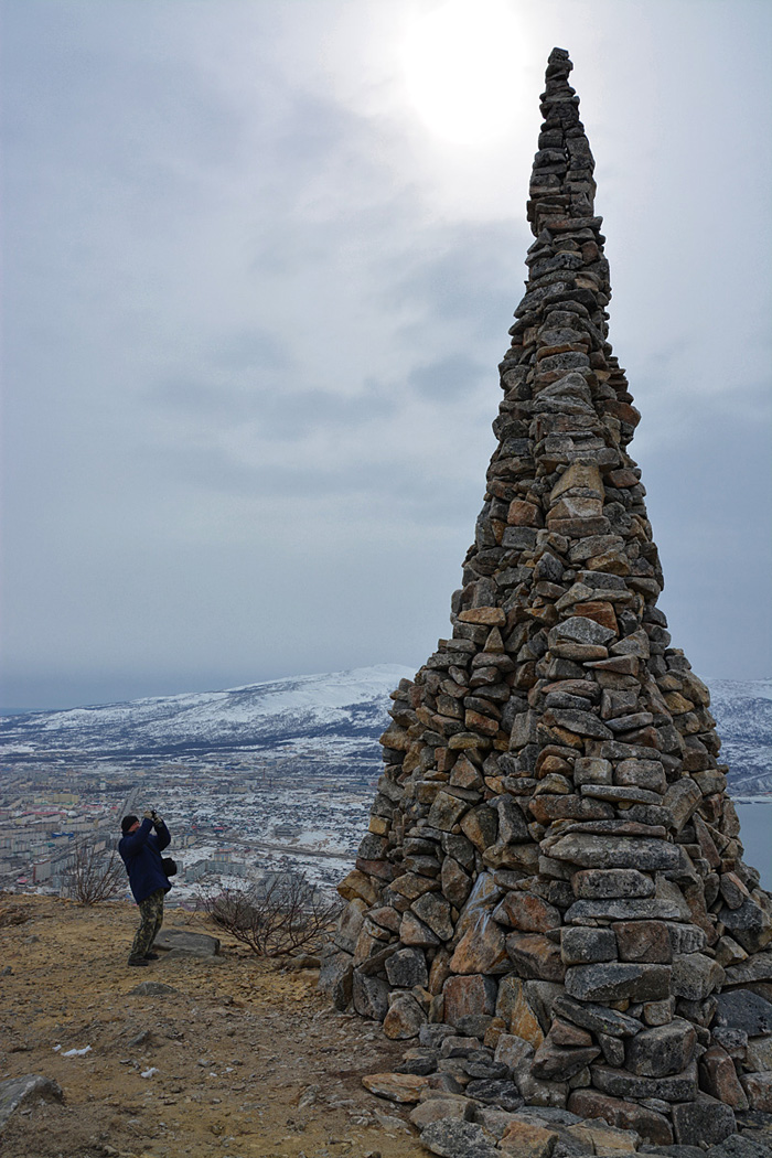 Магаданский дольмен