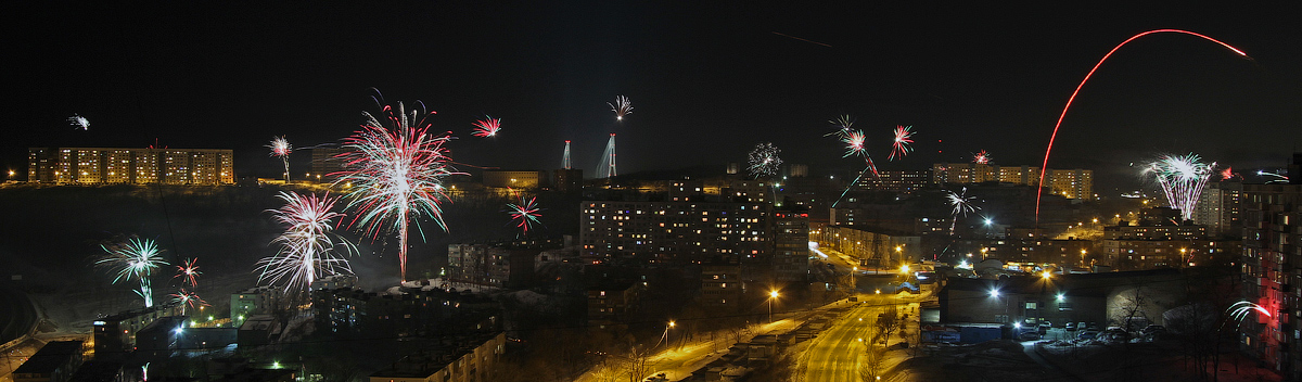 С наступившим...