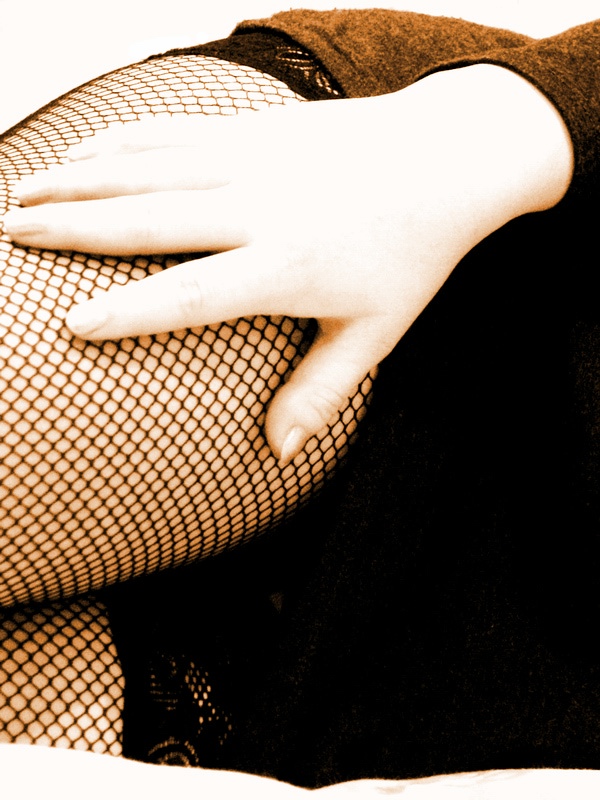 застенчивость