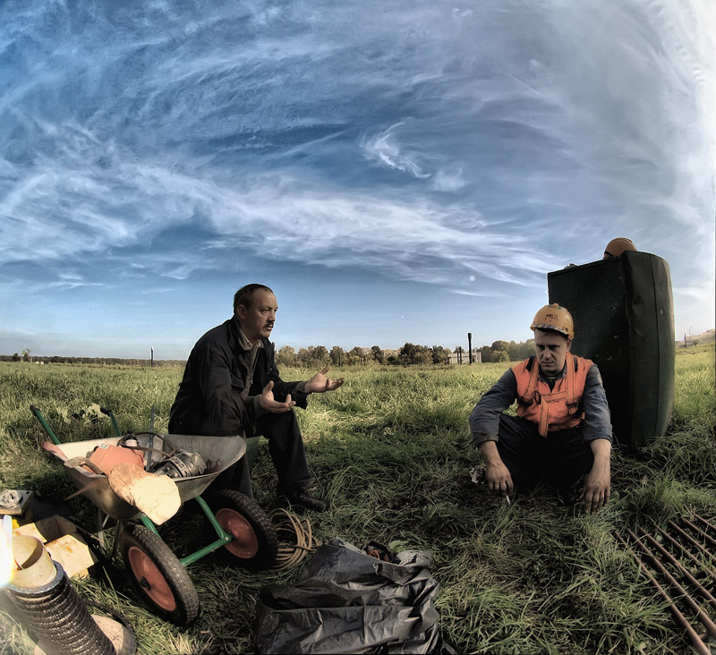 Перекур,,,(а накурили то)...