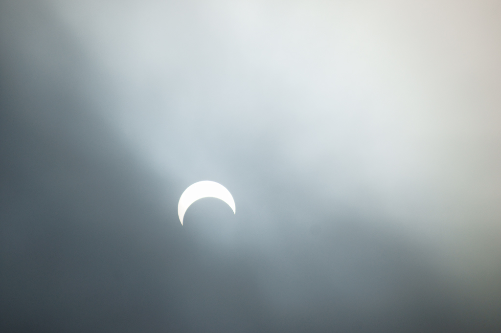 солнечное затмение-9-52 ,сегодня