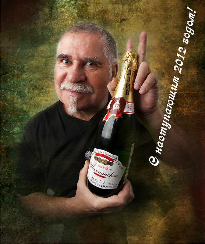 С Новым годом, коллеги:))