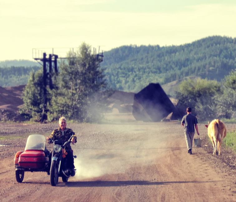 Деревня......