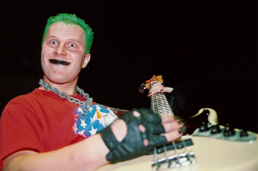 Туземцы города на окияне