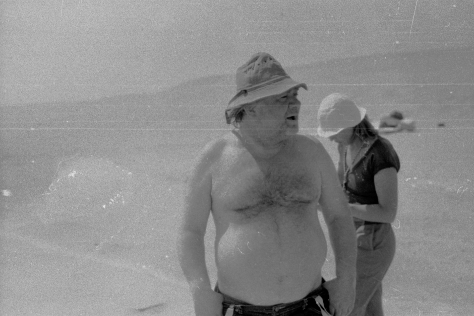 Человечище