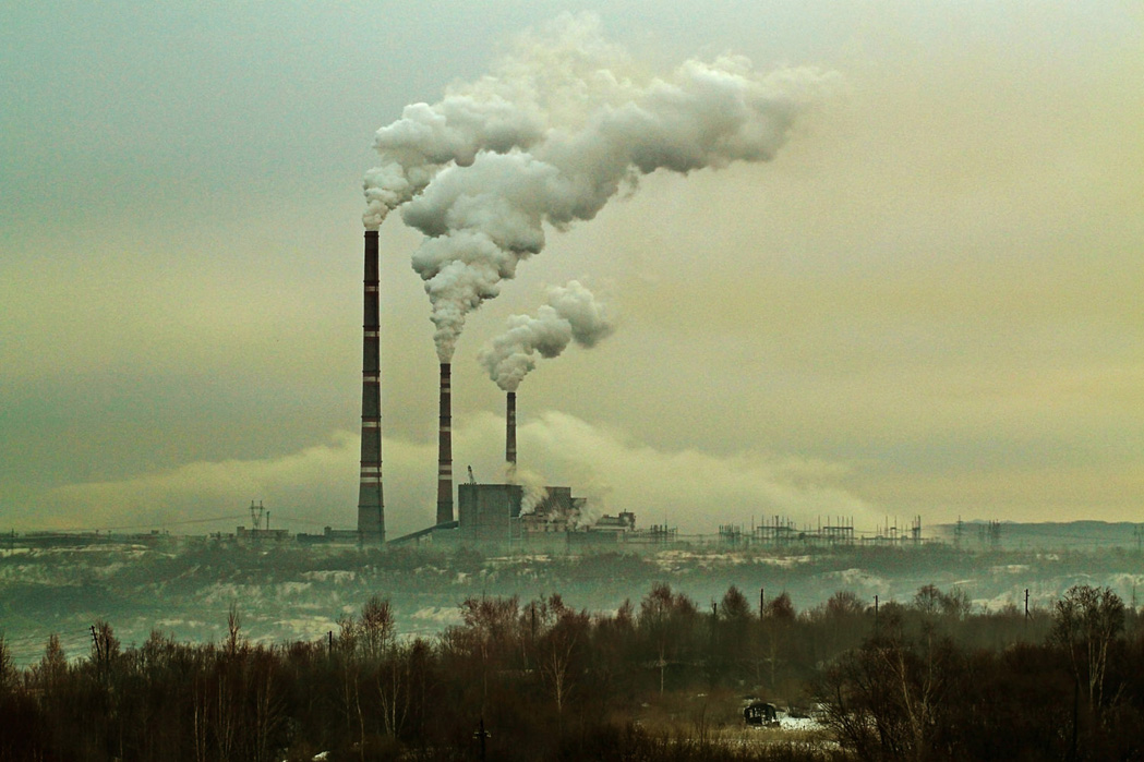 Дым Пар и Туман