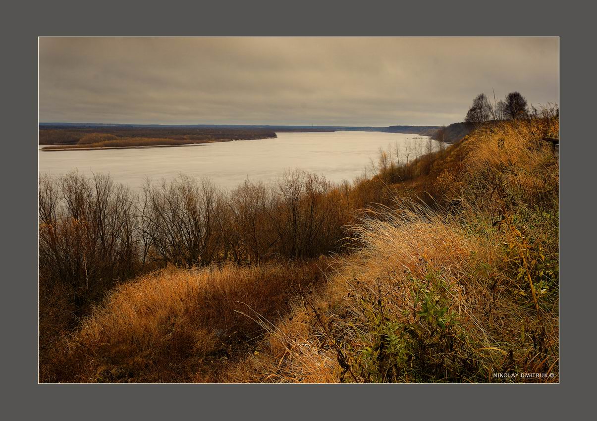 белая река. окт. 2018