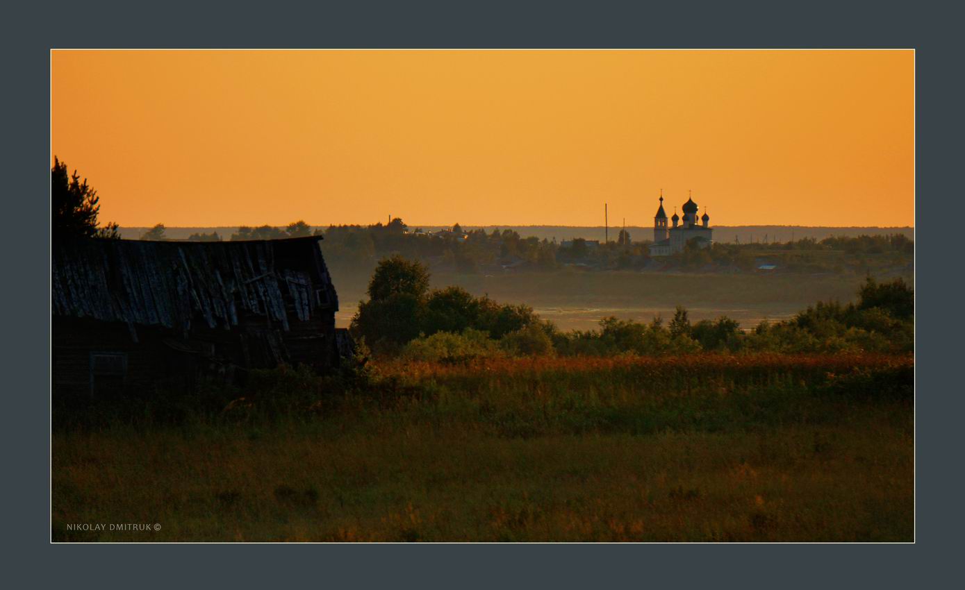 приближаясь к закату. о. Куростров