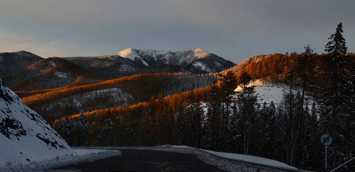 сихотэ-алиньский перевал