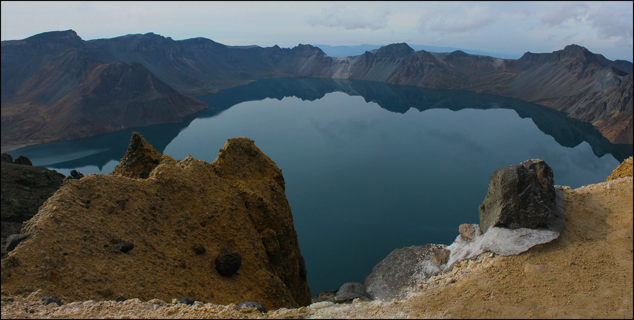Небесная заводь