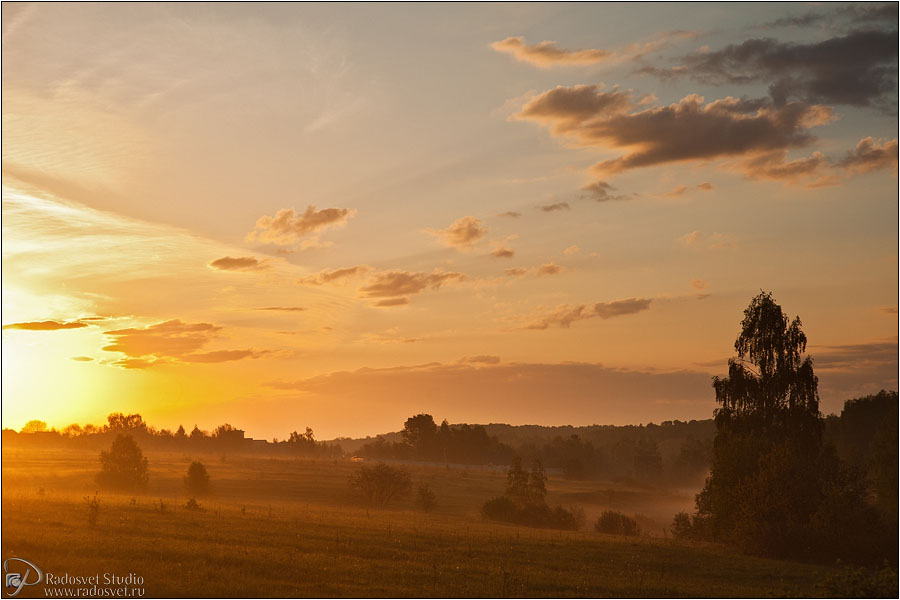 Утреннее солнце