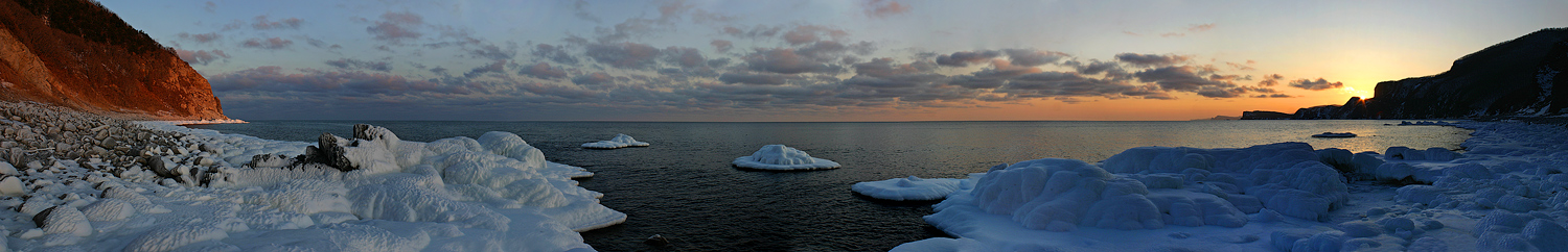 От края до края