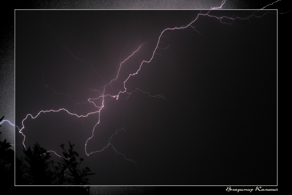 Божий росчерк