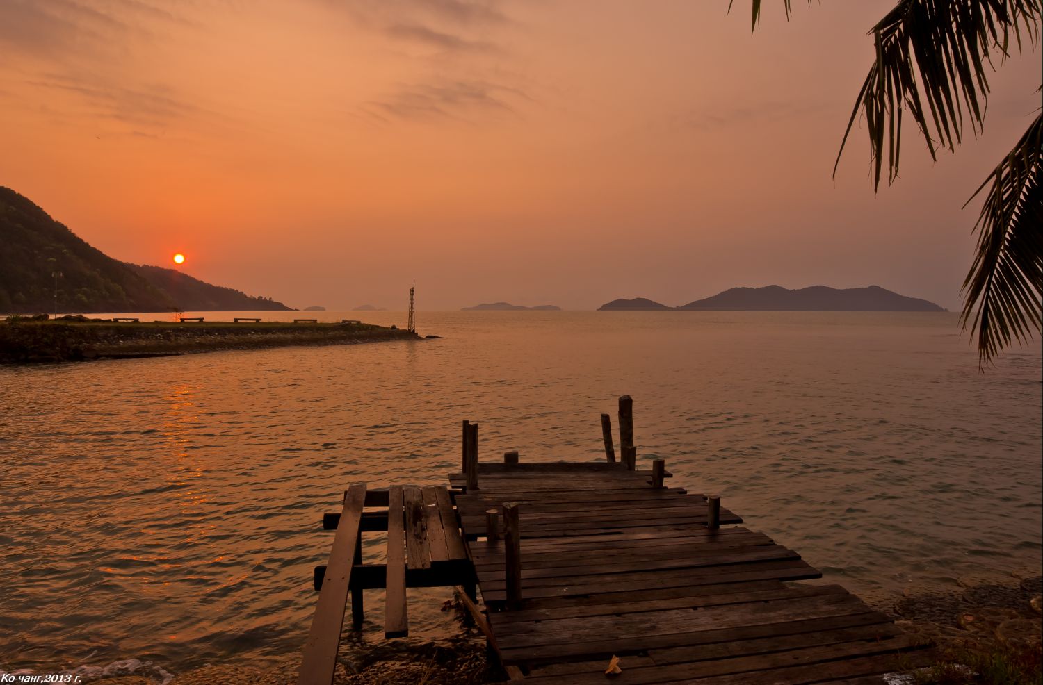 С добрым утром,Ко-Чанг!