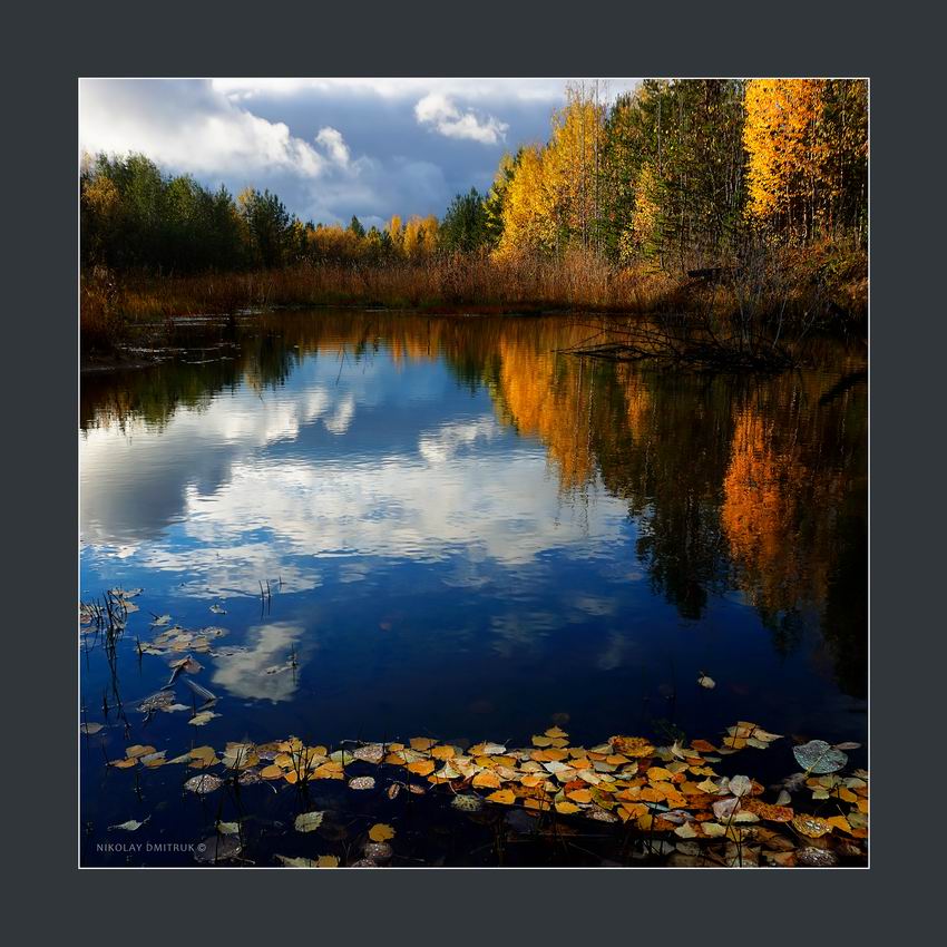 озеро осени. 8