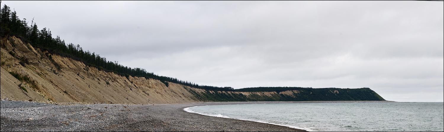 ..другие берега