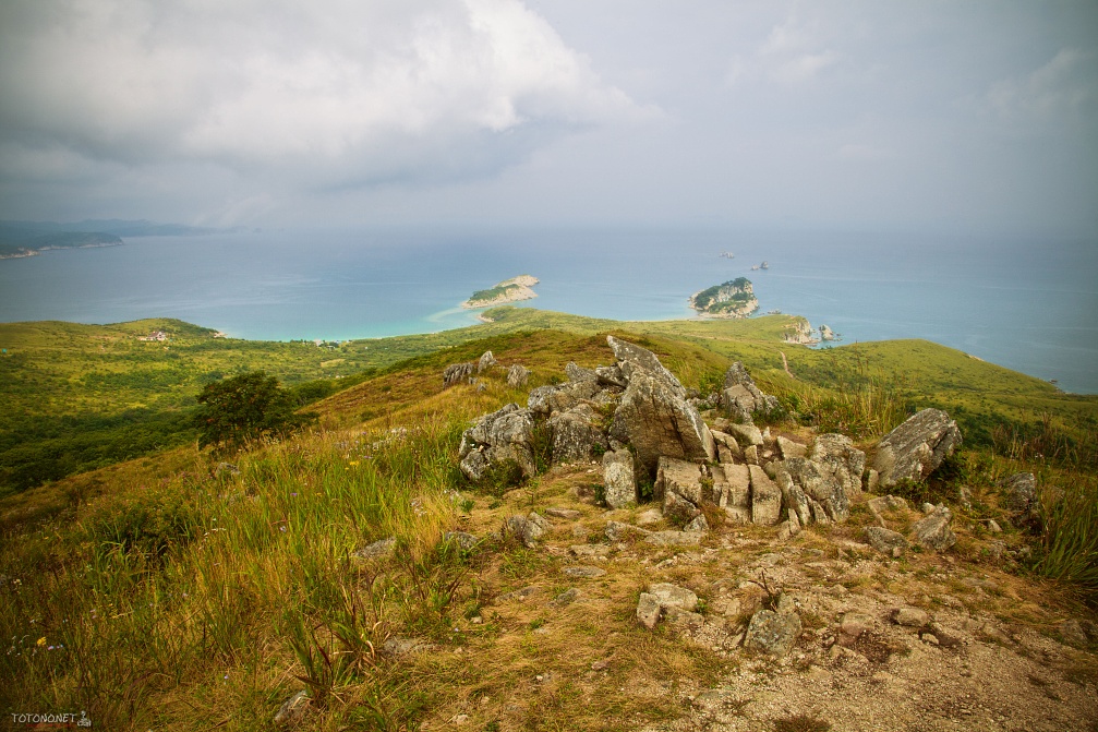 Летняя осень