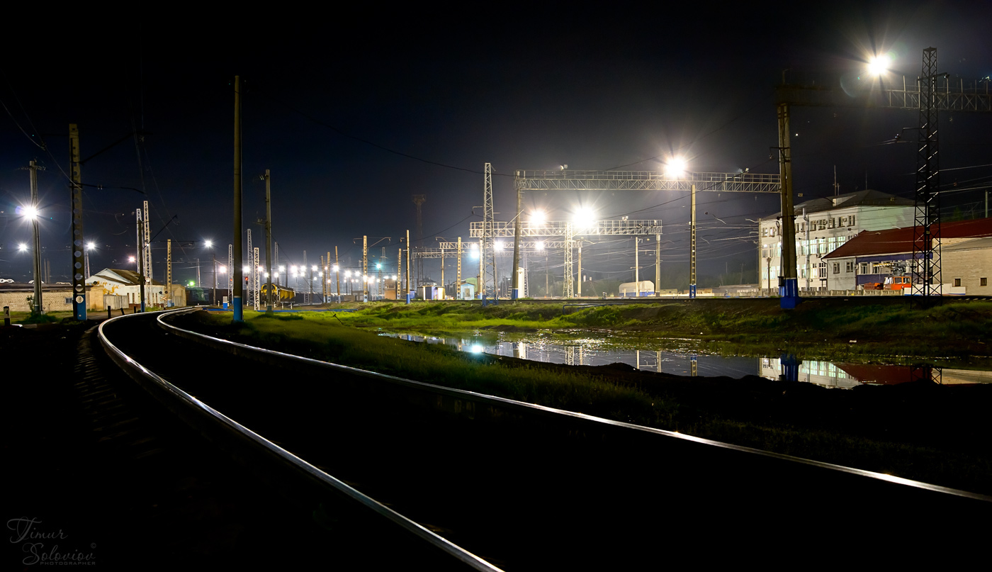 стальной путь