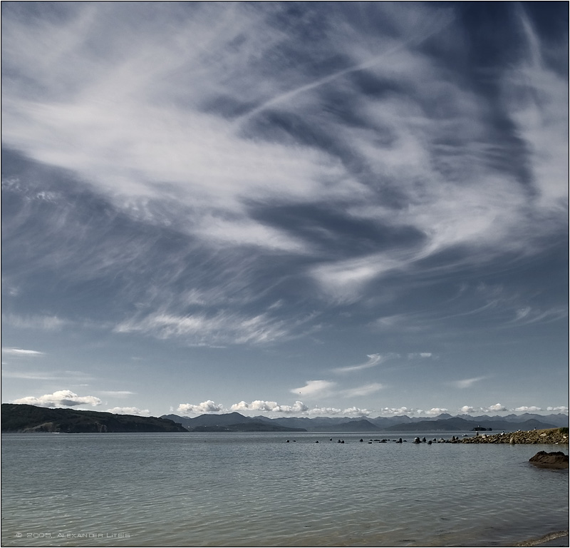 Камчатское небо