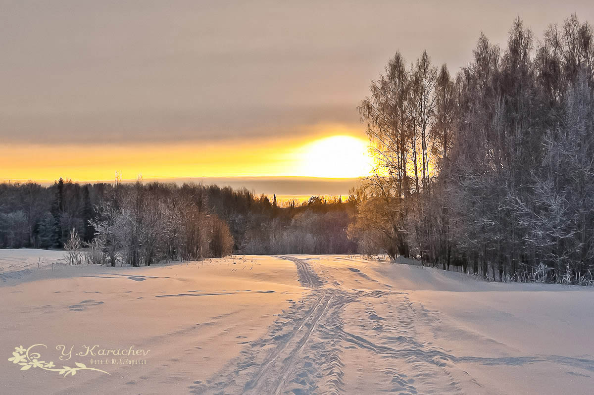 В солнечной неге...