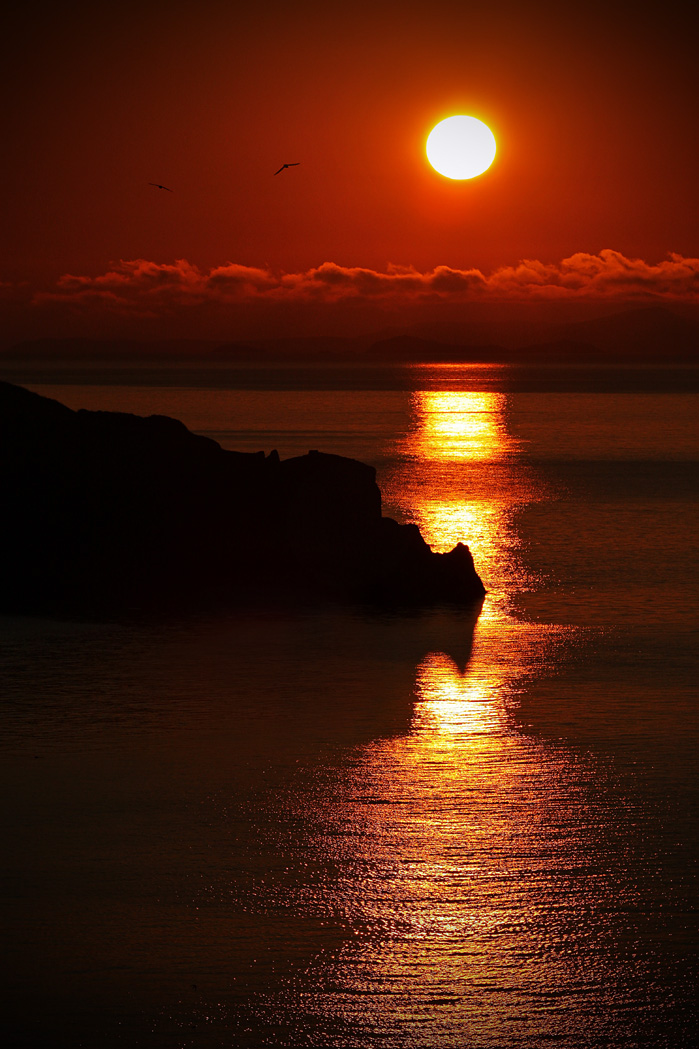 Утро, Ты и Я