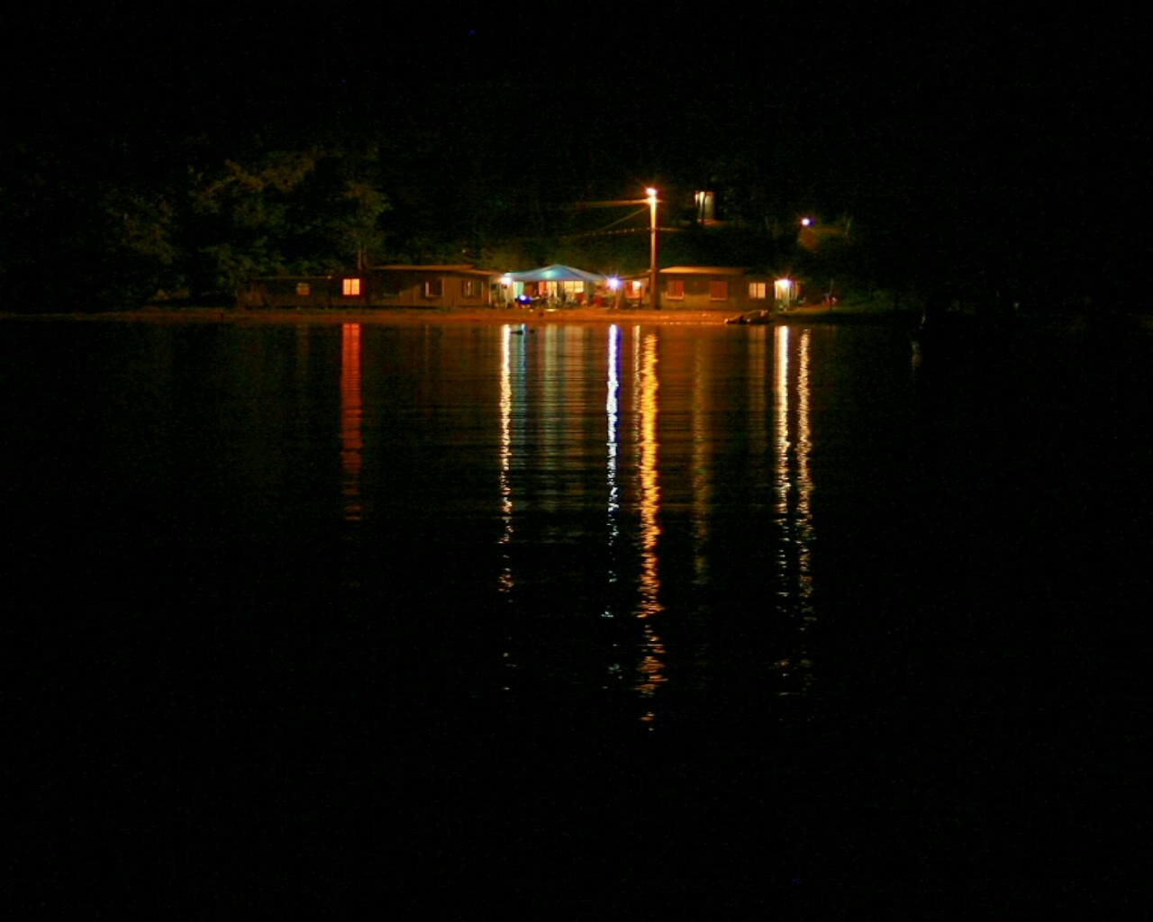 Тихий вечер