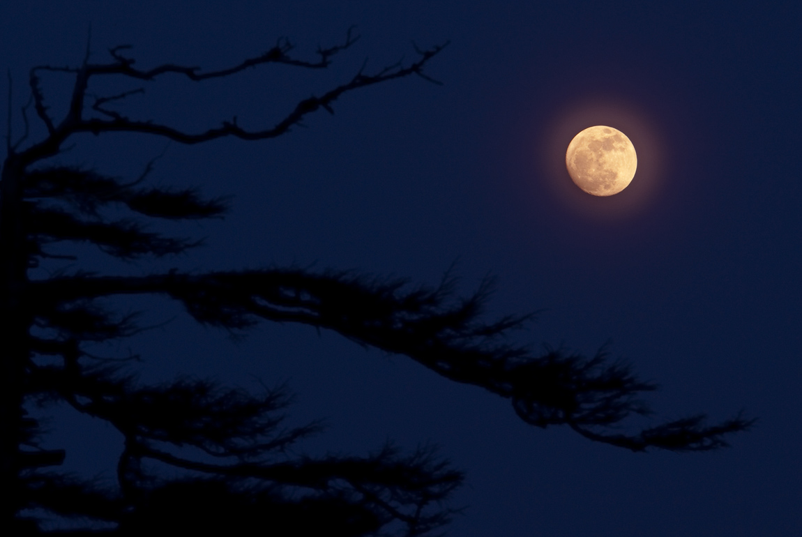 Суперлуние