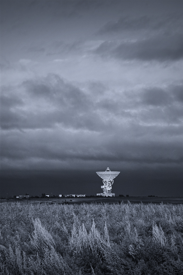 удержать небо