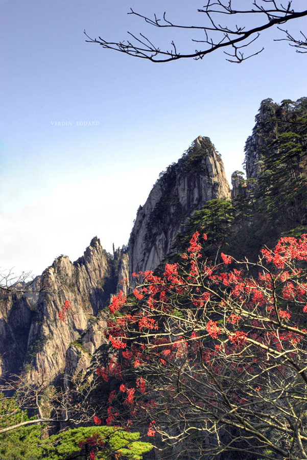 г. Хуаншань.