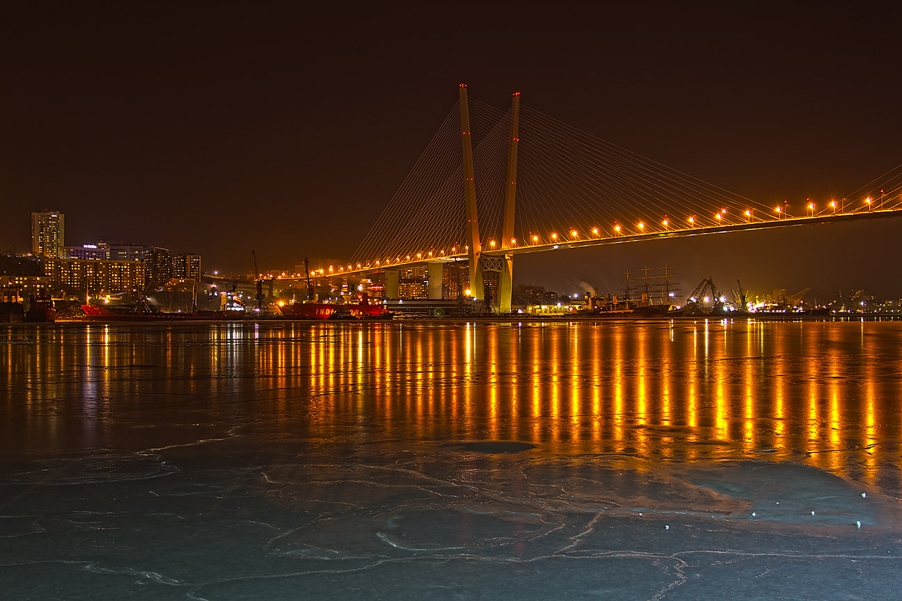 тот самый...