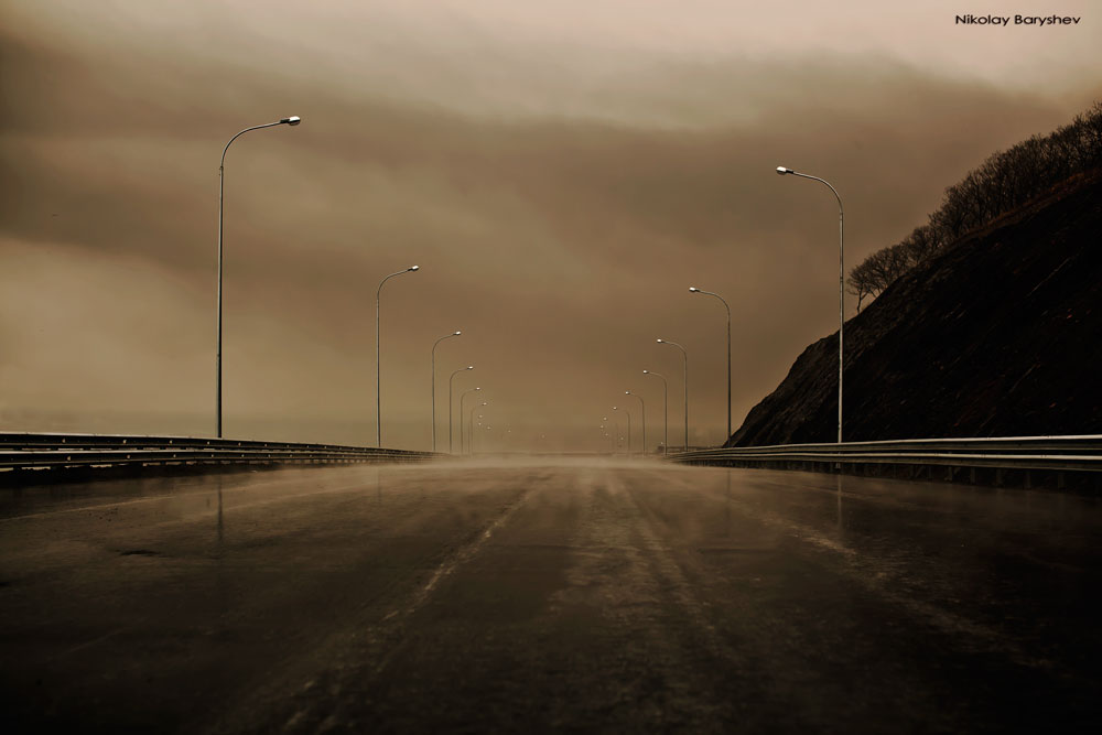 После дождя