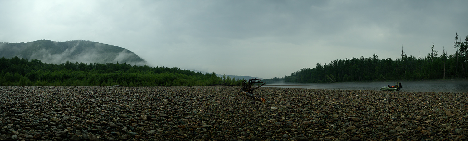 Дождливая погода..