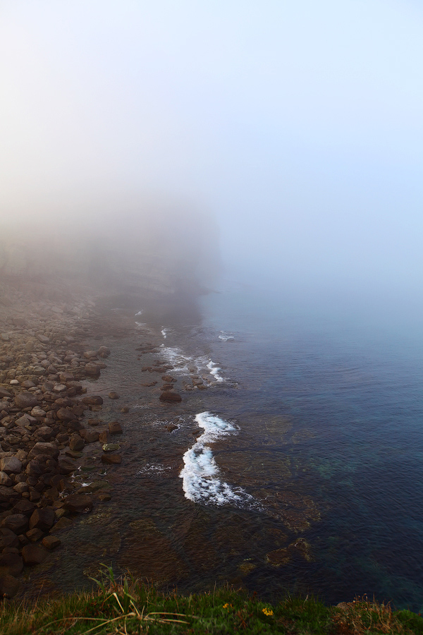 Там, на краю земли...