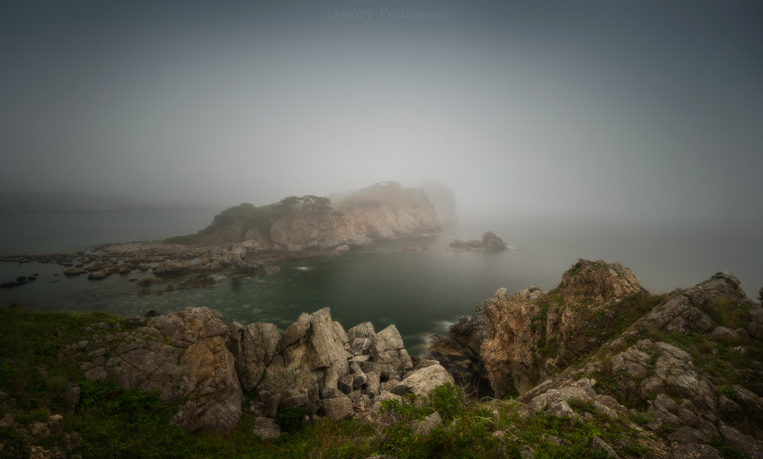 Исчезающий остров.