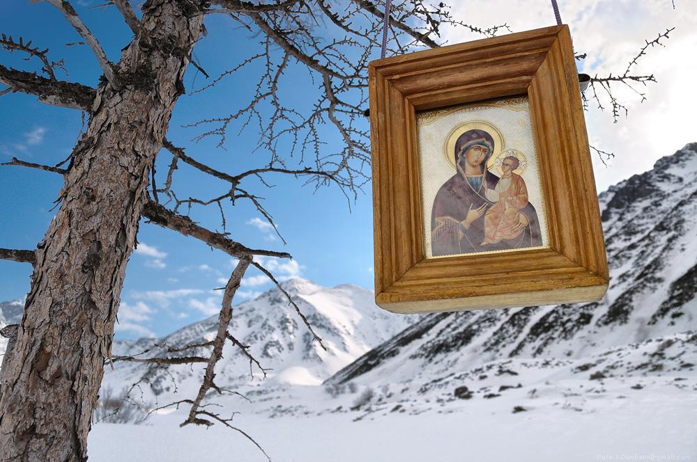 Странствующая икона