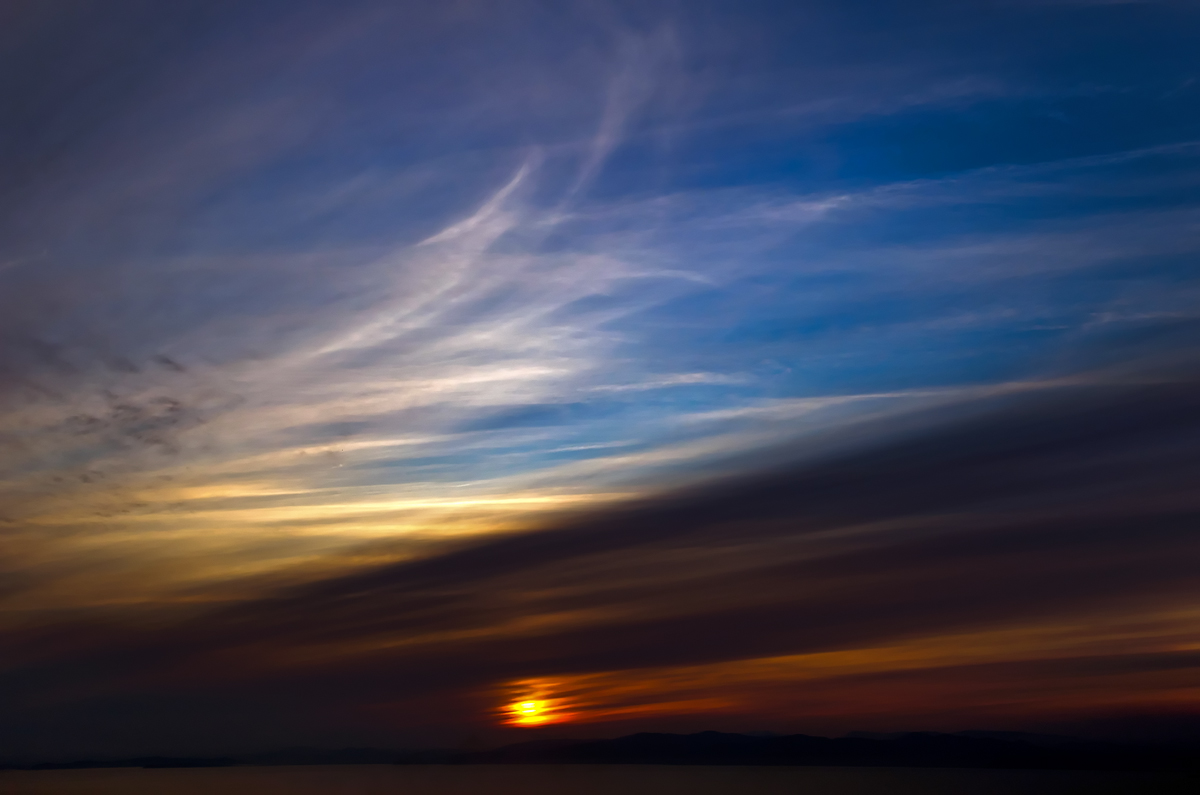 "Расписное"