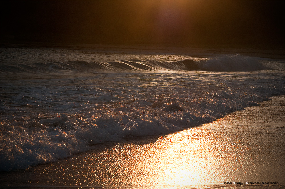 Солнце, воздух и вода... )