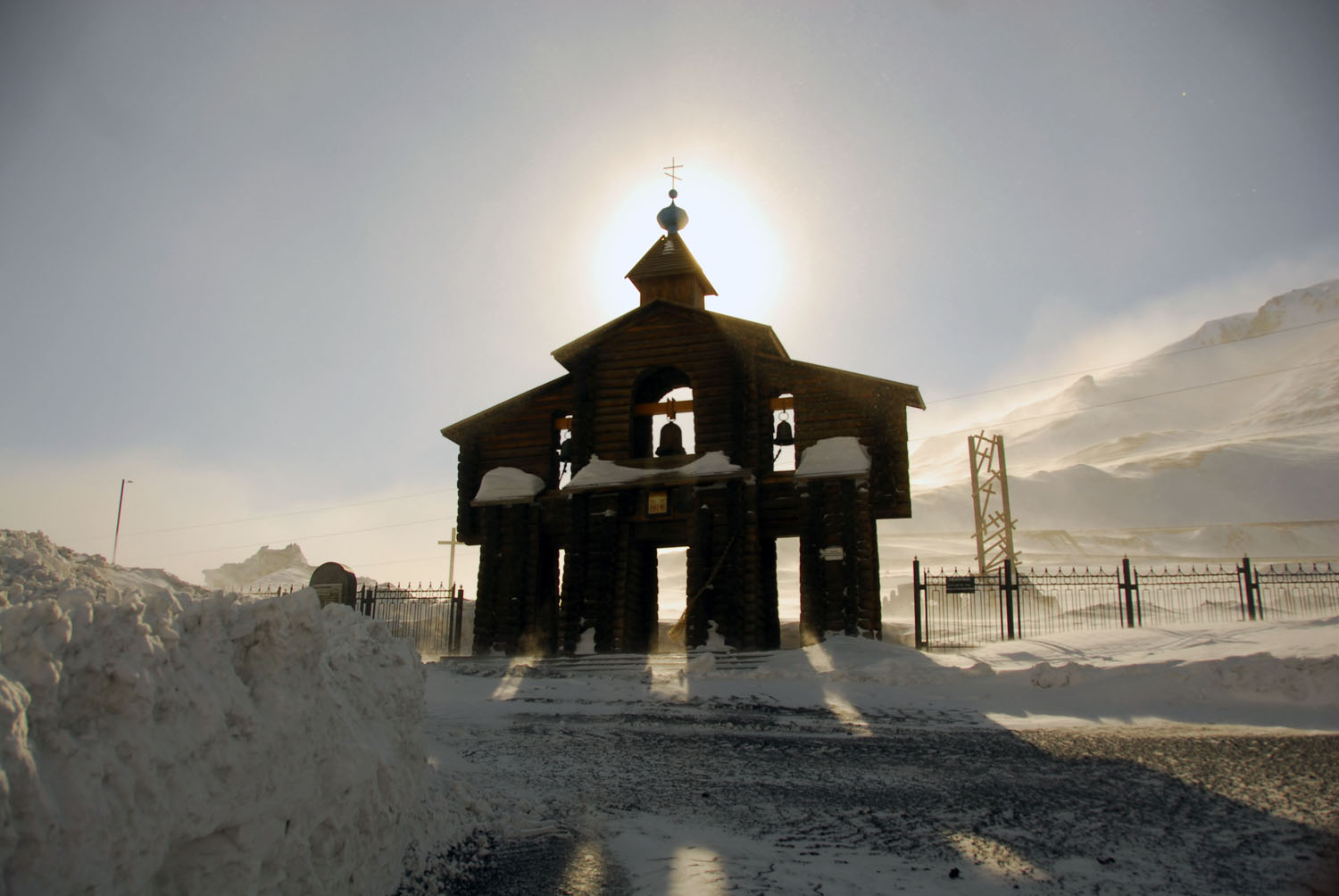 Северное солнце