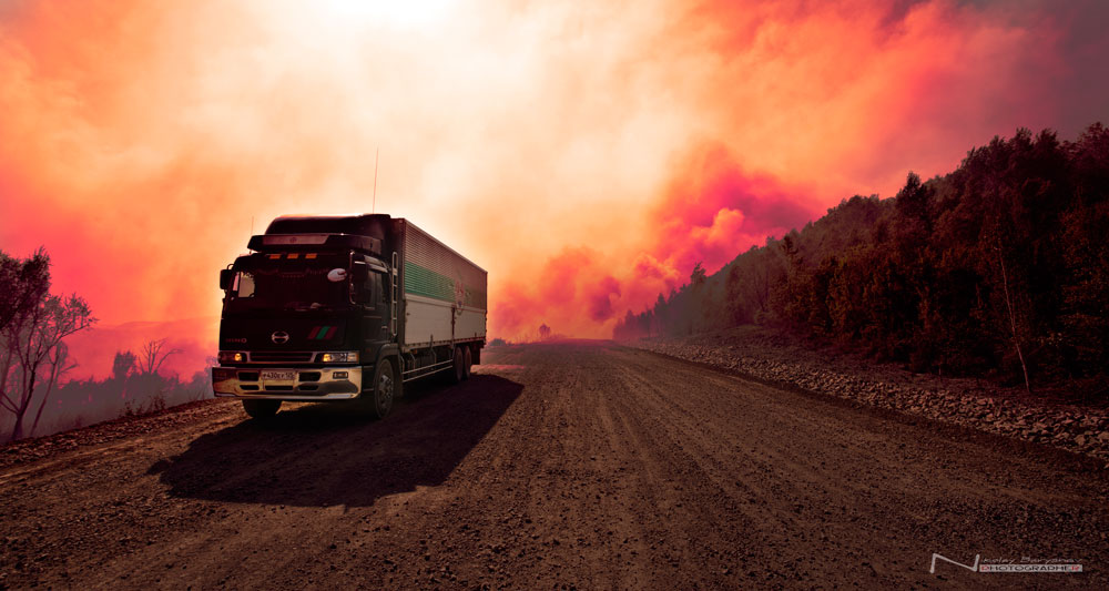 При одолев "Дыхание Дракона"