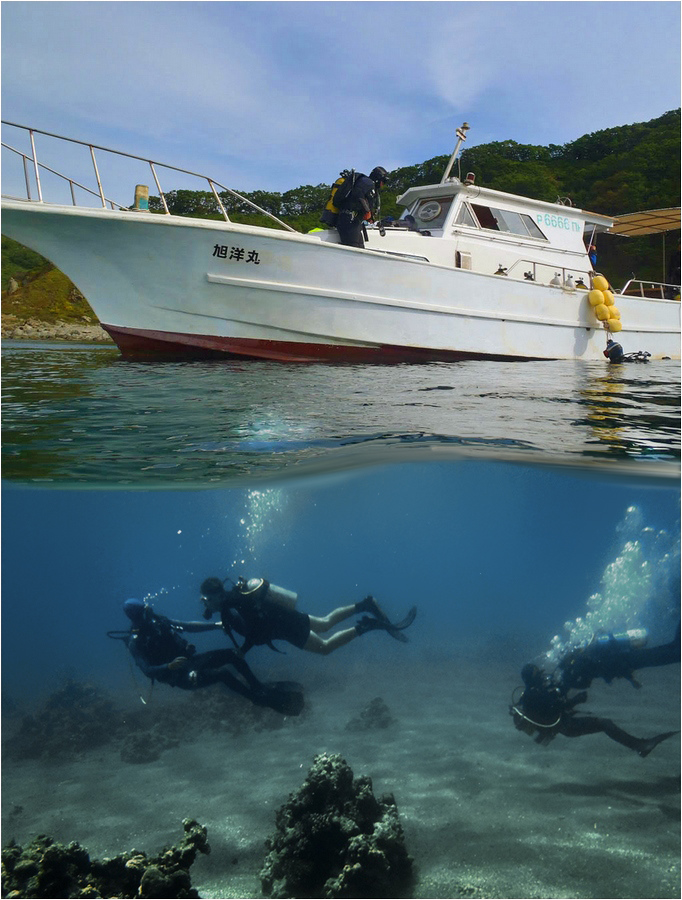 Ундеватер 3 дэ