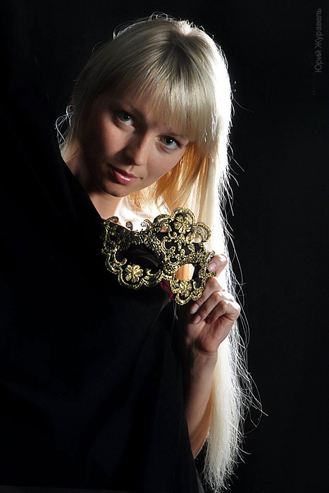 Карнавальная