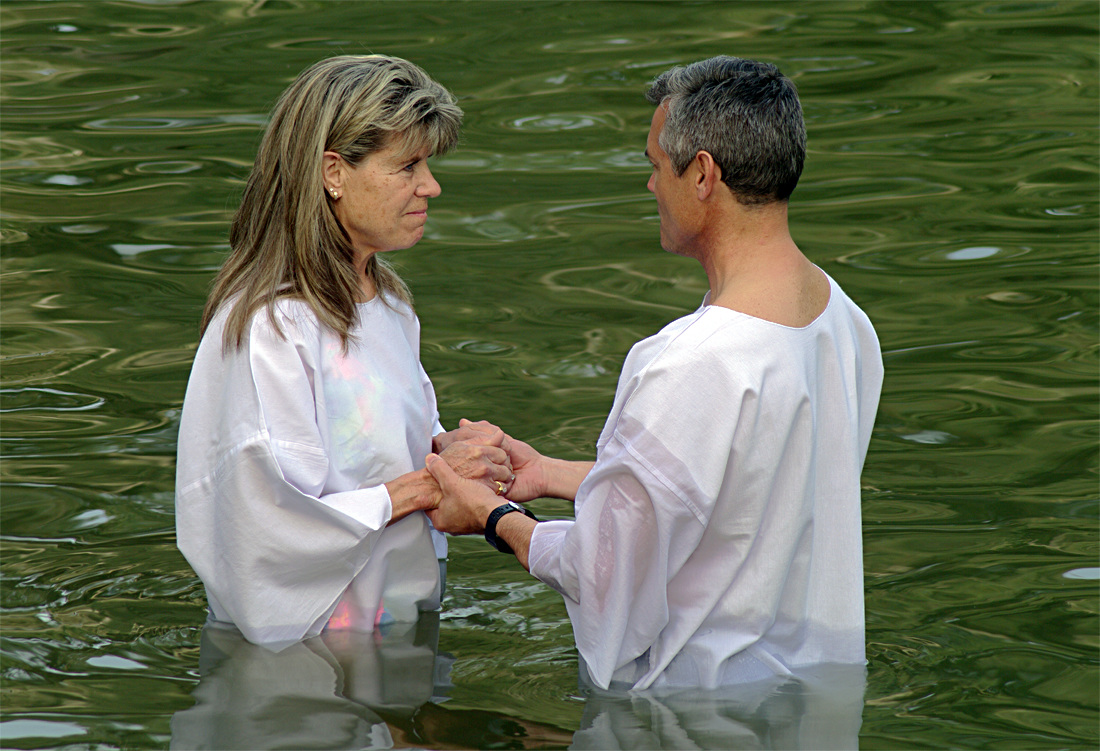 Крещение в реке Иордан