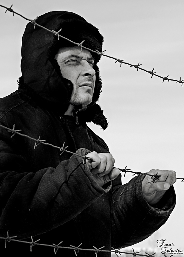 Туда где свобода...