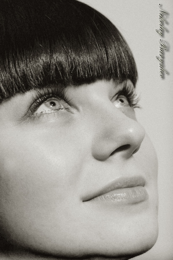 Где то там...