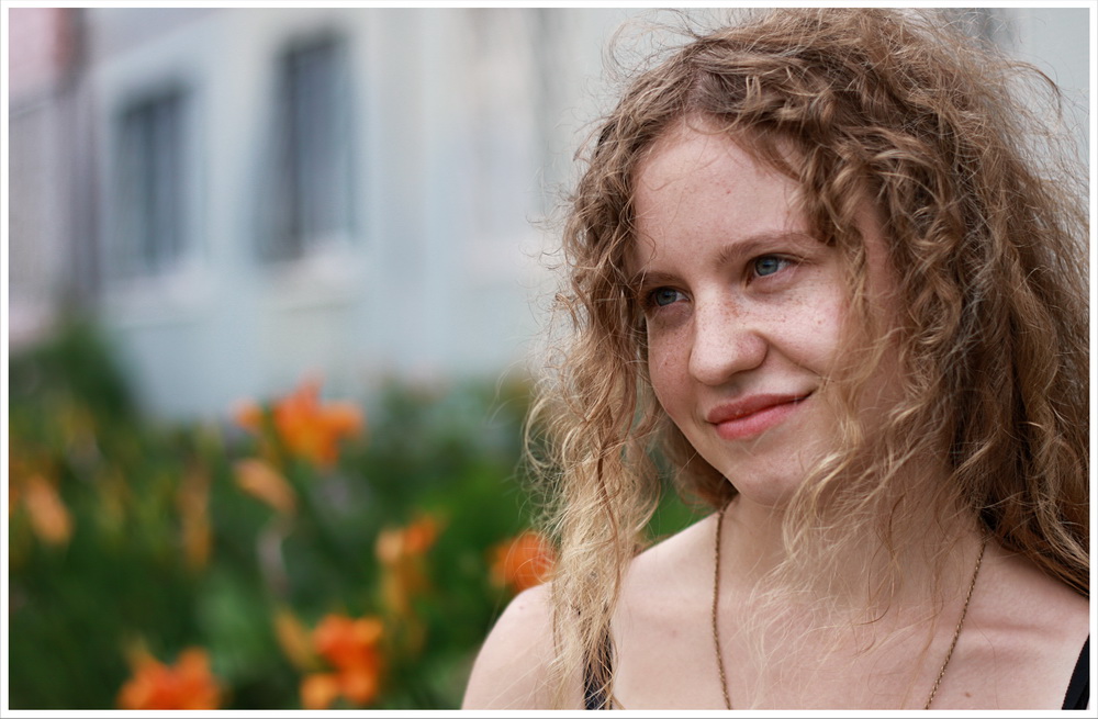 Цветочное настроение